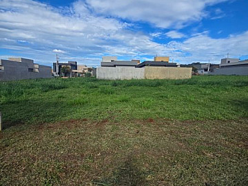 Lote em condom�nio fechado